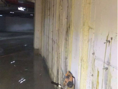 地下室防水堵漏施工